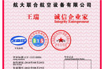 九宮格專注中小企業網絡營銷