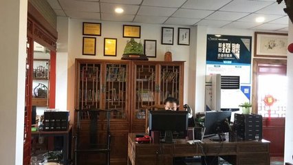 重慶銀鞍商務信息咨詢招聘信息_公司前景_規模_待遇怎么樣