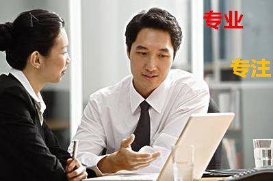 北京代辦出版物經(jīng)營許可證的費用 圖片| 北京代辦出版物經(jīng)營許可證的費用 產(chǎn)品圖片由北京城藝商務咨詢公司生產(chǎn)提供-