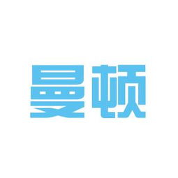 自成商務(wù)咨詢(xún)
