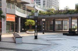 深圳市艾瑞商務(wù)咨詢(xún)