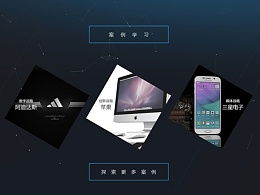 無痕 2008的主頁 zcool